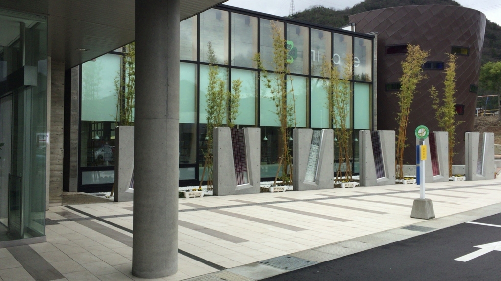 f:id:koichi0814:20160324071029j:plain f:id:koichi0814:20160324071029j:plain