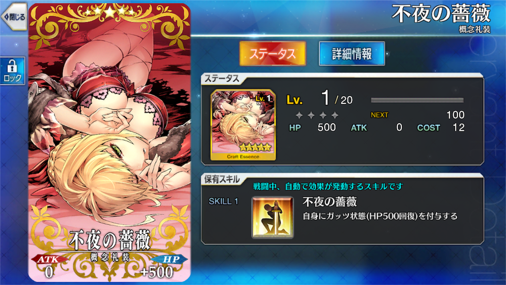 f:id:koichi_7bells:20150924025108p:image f:id:koichi_7bells:20150924025108p:image