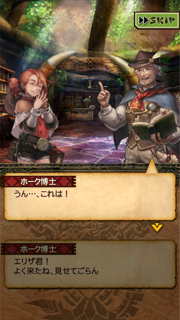 f:id:koichi_7bells:20151008011850p:image f:id:koichi_7bells:20151008011850p:image