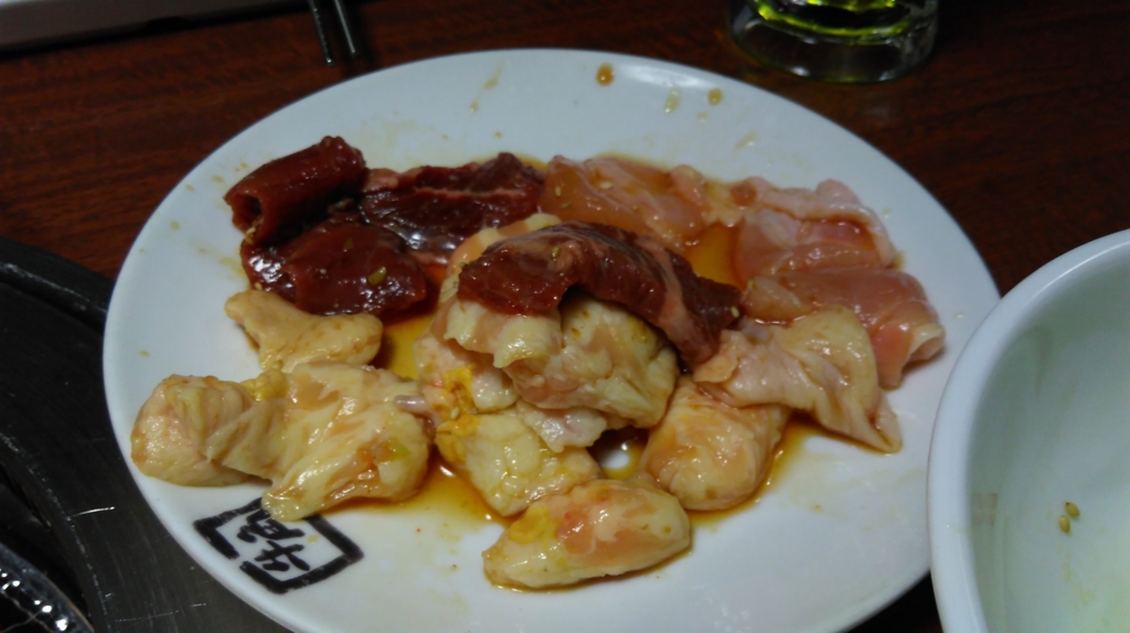 f:id:koichi_amami:20151103190349j:plain f:id:koichi_amami:20151103190349j:plain