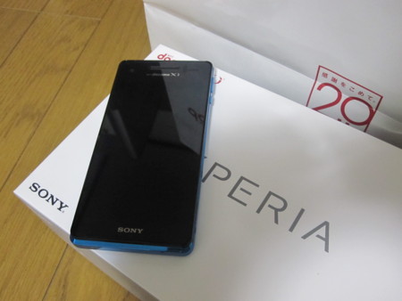 f:id:koichi_k:20121203001157j:image