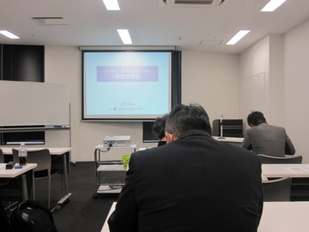 f:id:koichi_k:20121205125424j:image f:id:koichi_k:20121205125424j:image