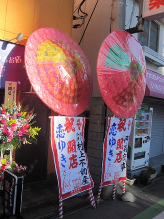 f:id:koichi_k:20121213094321j:image