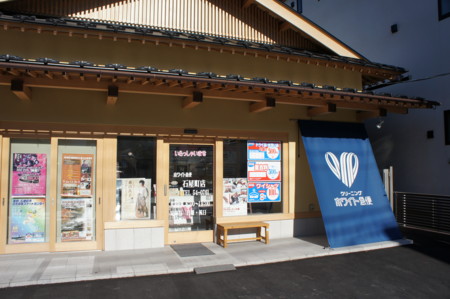 f:id:koichi_k:20121213125918j:image