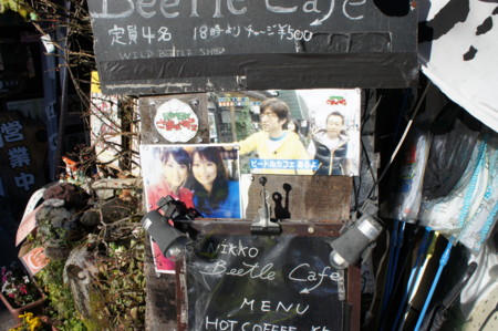 f:id:koichi_k:20121213130915j:image