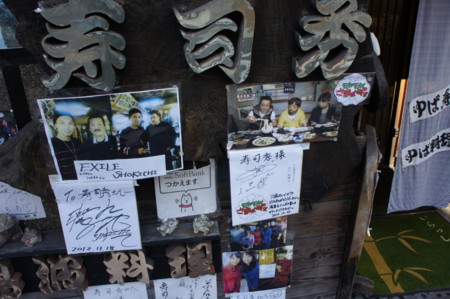 f:id:koichi_k:20121213131006j:image