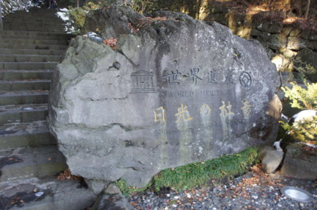 f:id:koichi_k:20121213140025j:image