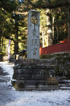 f:id:koichi_k:20121213140951j:image