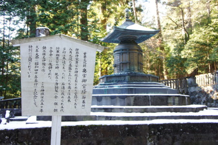 f:id:koichi_k:20121213143349j:image