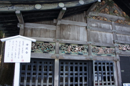 f:id:koichi_k:20121213145552j:image