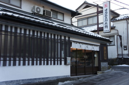 f:id:koichi_k:20121213151758j:image