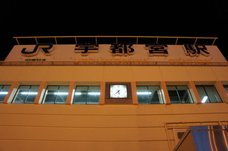 f:id:koichi_k:20121213173405j:image