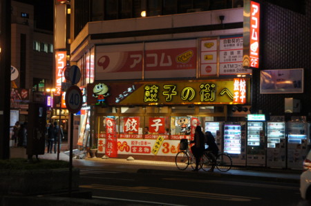 f:id:koichi_k:20121213173934j:image