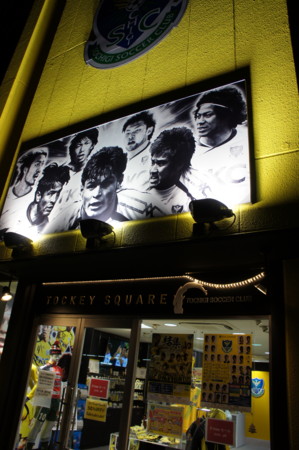 f:id:koichi_k:20121213175153j:image