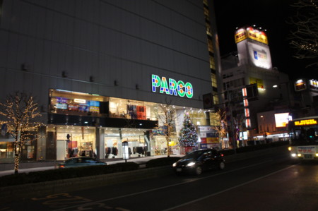 f:id:koichi_k:20121213175318j:image