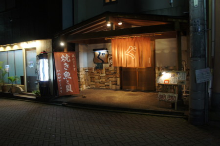 f:id:koichi_k:20121213180402j:image