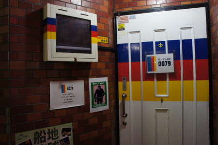 f:id:koichi_k:20121213180430j:image