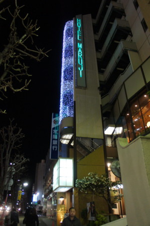 f:id:koichi_k:20121213180746j:image