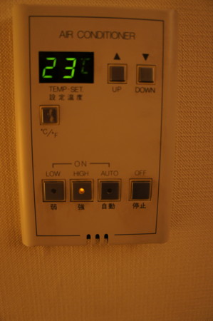 f:id:koichi_k:20121213191815j:image