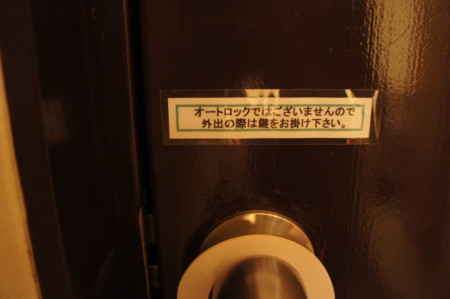 f:id:koichi_k:20121213191838j:image