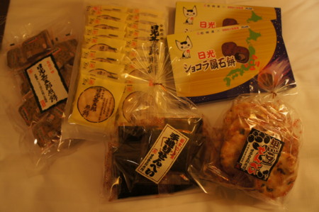 f:id:koichi_k:20121213191948j:image