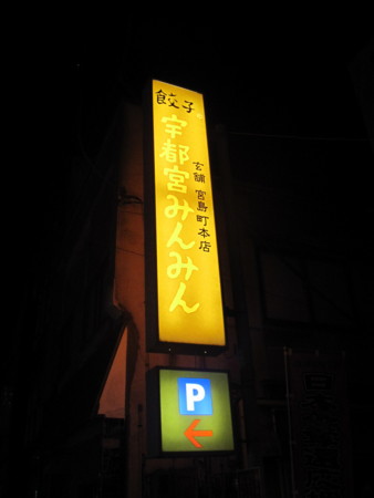 f:id:koichi_k:20121213194611j:image