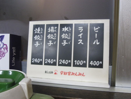 f:id:koichi_k:20121213195207j:image