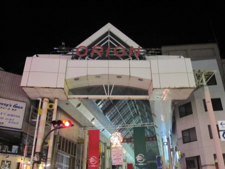 f:id:koichi_k:20121213203426j:image