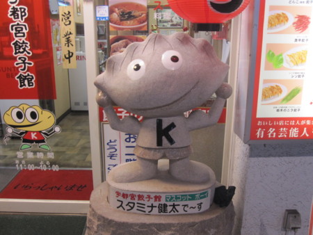 f:id:koichi_k:20121213204243j:image