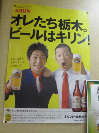 f:id:koichi_k:20121213212954j:image