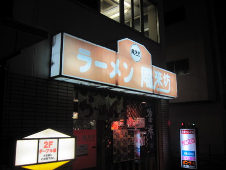 f:id:koichi_k:20121213213346j:image