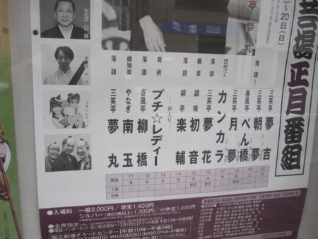 f:id:koichi_k:20121215102235j:image