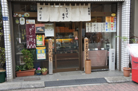 f:id:koichi_k:20121215120738j:image