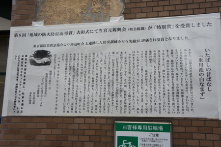 f:id:koichi_k:20121215120753j:image