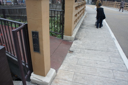 f:id:koichi_k:20121215121130j:image