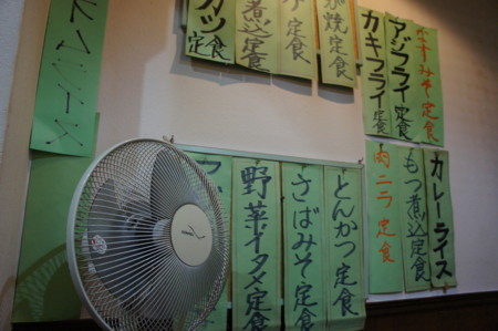 f:id:koichi_k:20121215122538j:image