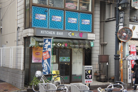 f:id:koichi_k:20121215131805j:image