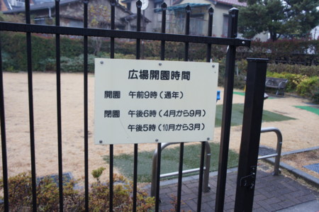 f:id:koichi_k:20121215135902j:image