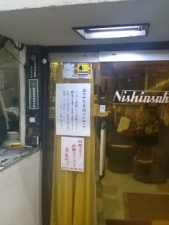 f:id:koichi_k:20121229182634j:image f:id:koichi_k:20121229182634j:image