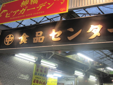 f:id:koichi_k:20121231072447j:image f:id:koichi_k:20121231072447j:image