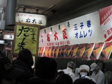 f:id:koichi_k:20121231073335j:image f:id:koichi_k:20121231073335j:image
