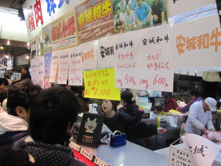 f:id:koichi_k:20121231073529j:image f:id:koichi_k:20121231073529j:image