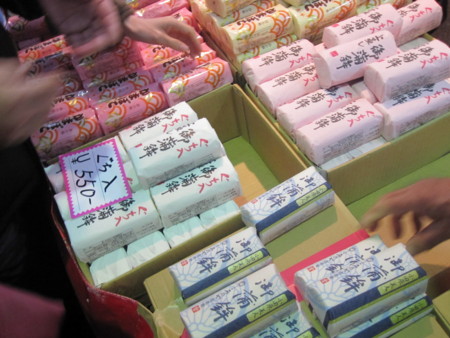 f:id:koichi_k:20121231075236j:image f:id:koichi_k:20121231075236j:image