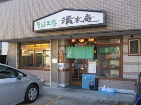 f:id:koichi_k:20121231140200j:image f:id:koichi_k:20121231140200j:image