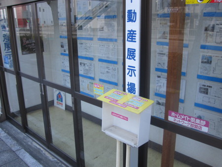 f:id:koichi_k:20121231141346j:image f:id:koichi_k:20121231141346j:image