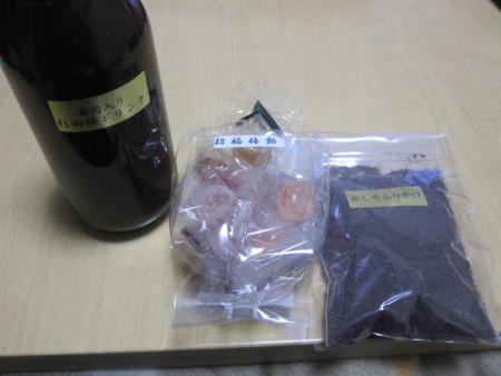 f:id:koichi_k:20130114230925j:image