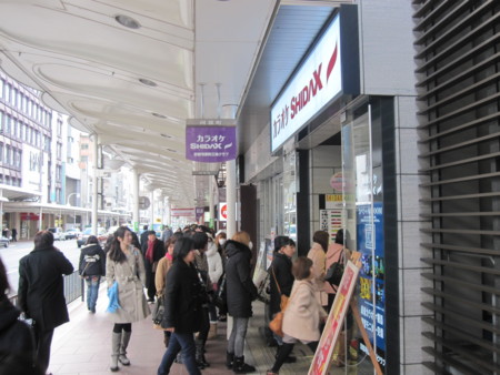 f:id:koichi_k:20130126110339j:image