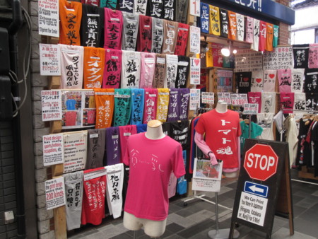 f:id:koichi_k:20130126113727j:image