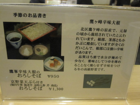 f:id:koichi_k:20130126133948j:image