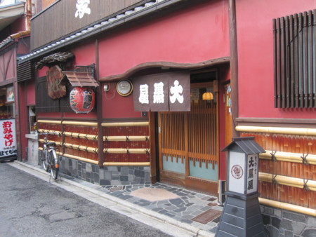 f:id:koichi_k:20130126141026j:image